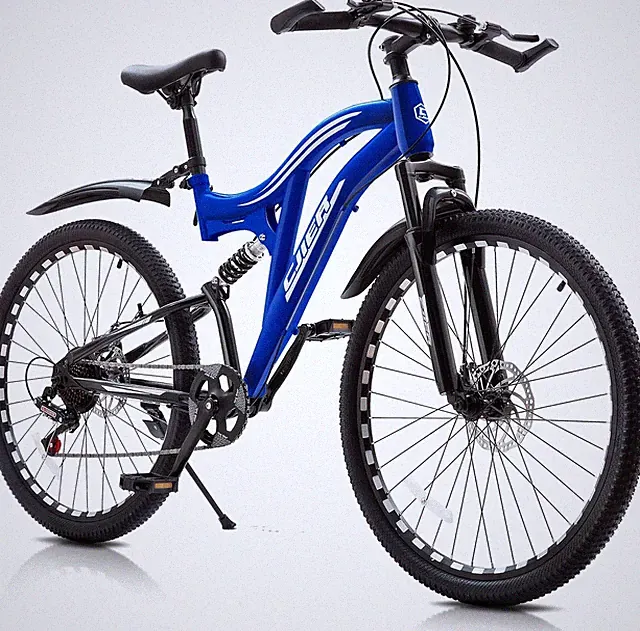 Kids Mountain Bike, 7-Speed, 20/24 inch Kids' Mountain Bicycles for Young Riders